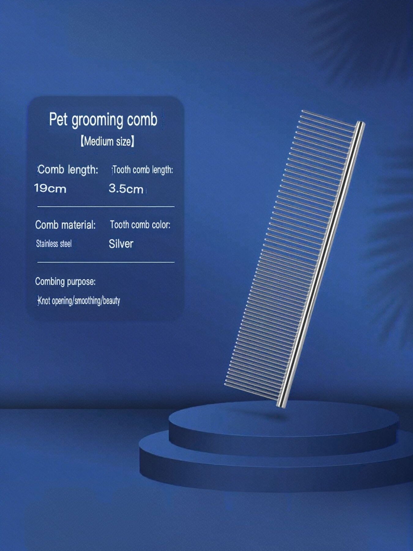 Pet grooming comb medium size, stainless steel fine teeth, 19 cm length