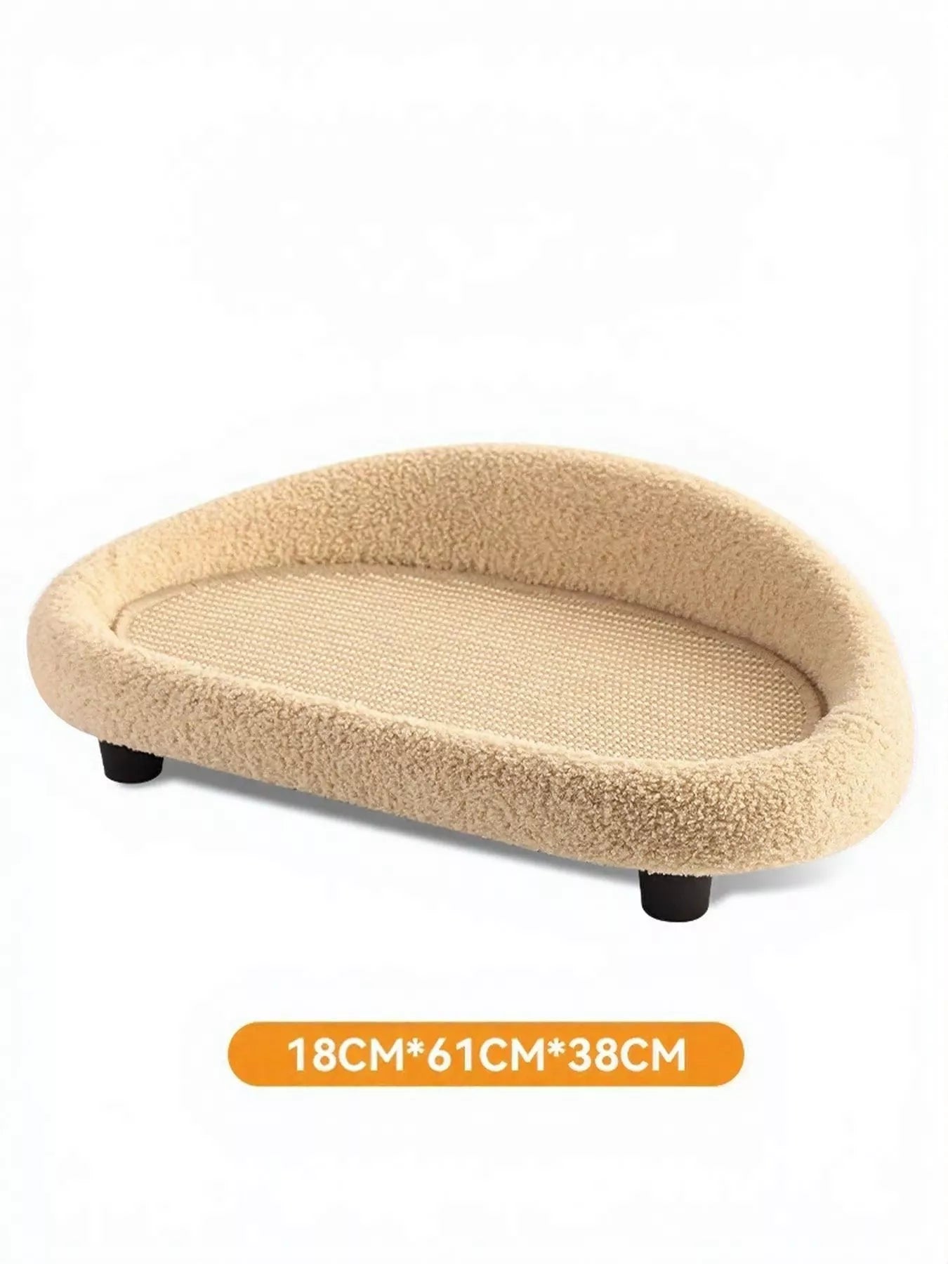 Tan cat scratching bed with oval sisal insert and plush outer cushion, 18x61x38 cm