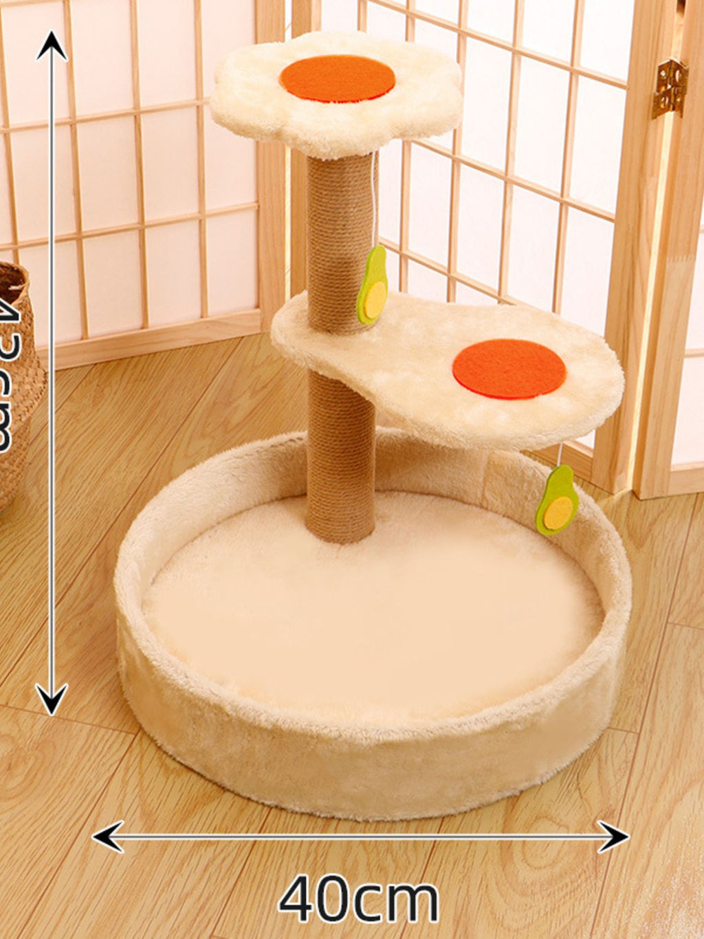 Cream plush cat scratching post with orange circle platforms and yellow leaf toy attachments