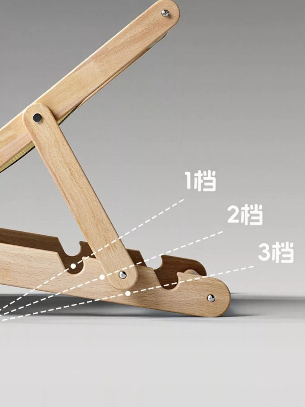 Wooden pet chair frame joint with slotted support arm and metal fasteners