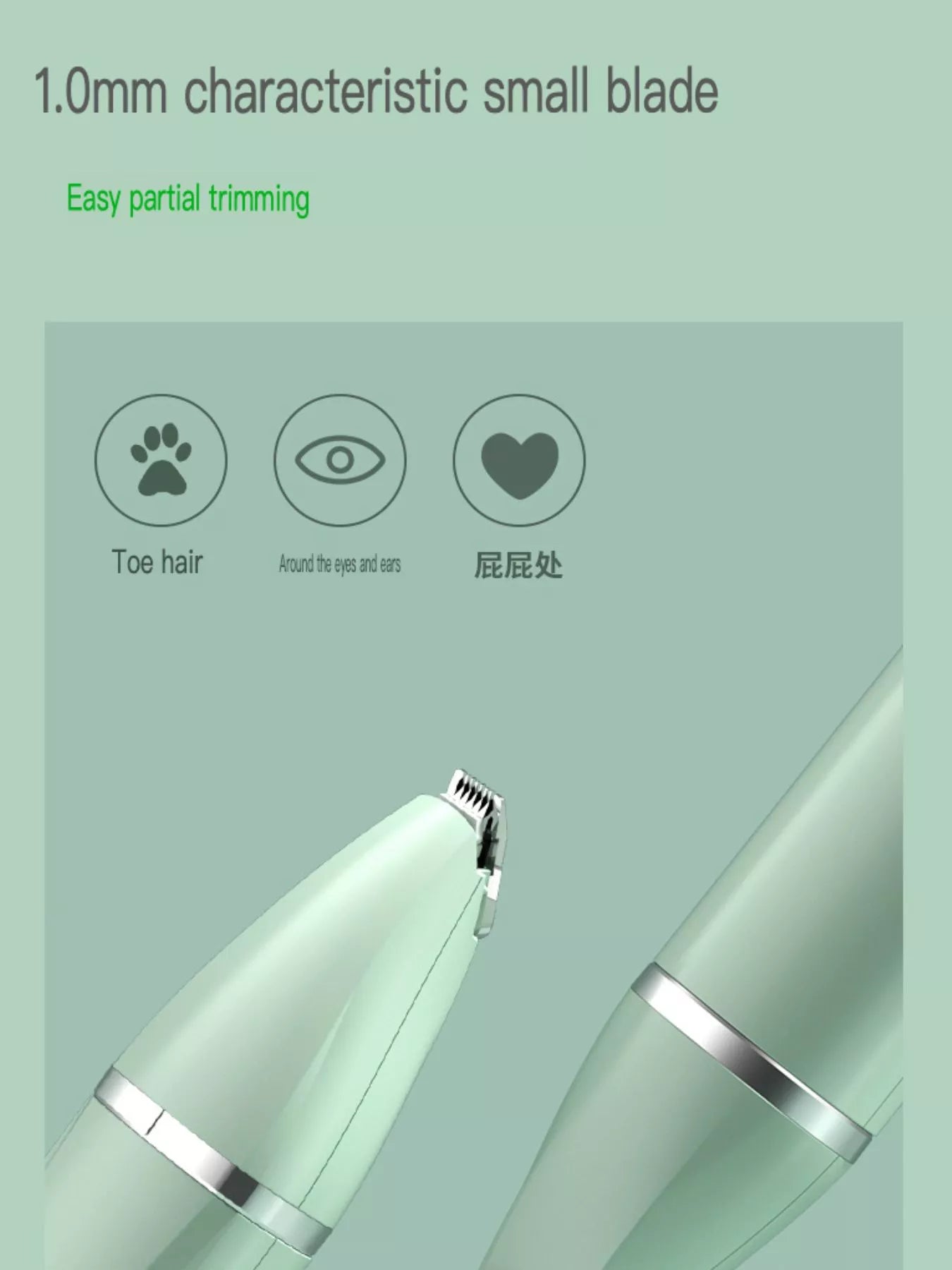 Mint grooming clipper head with small 1.0mm blade for precise trims