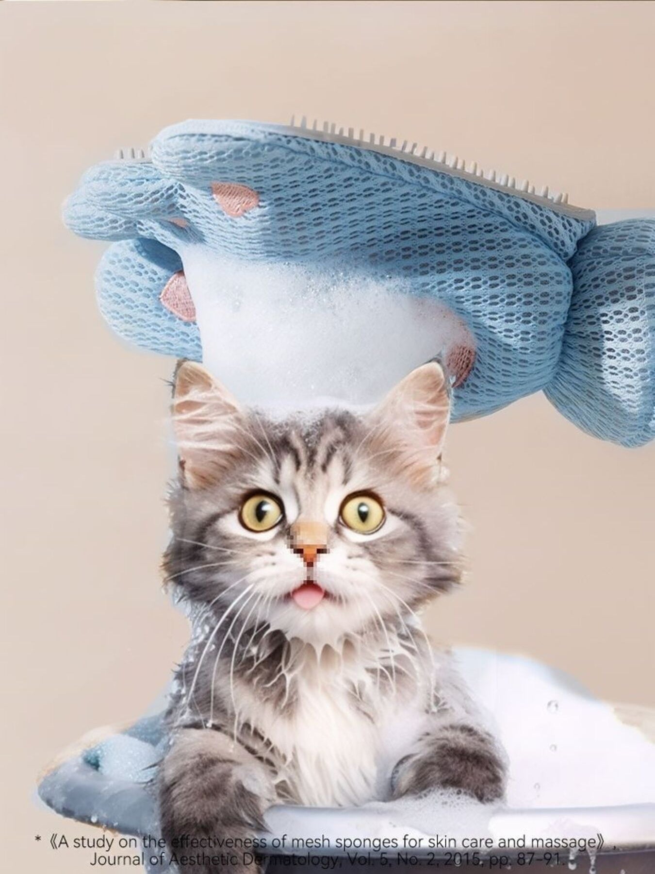 Blue pet hair remover glove with comb-like bristles, bear paw style