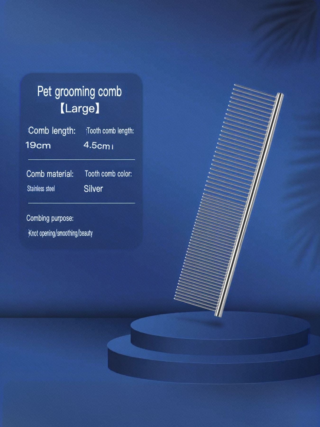 Pet grooming comb large size, stainless steel fine teeth, 19 cm length