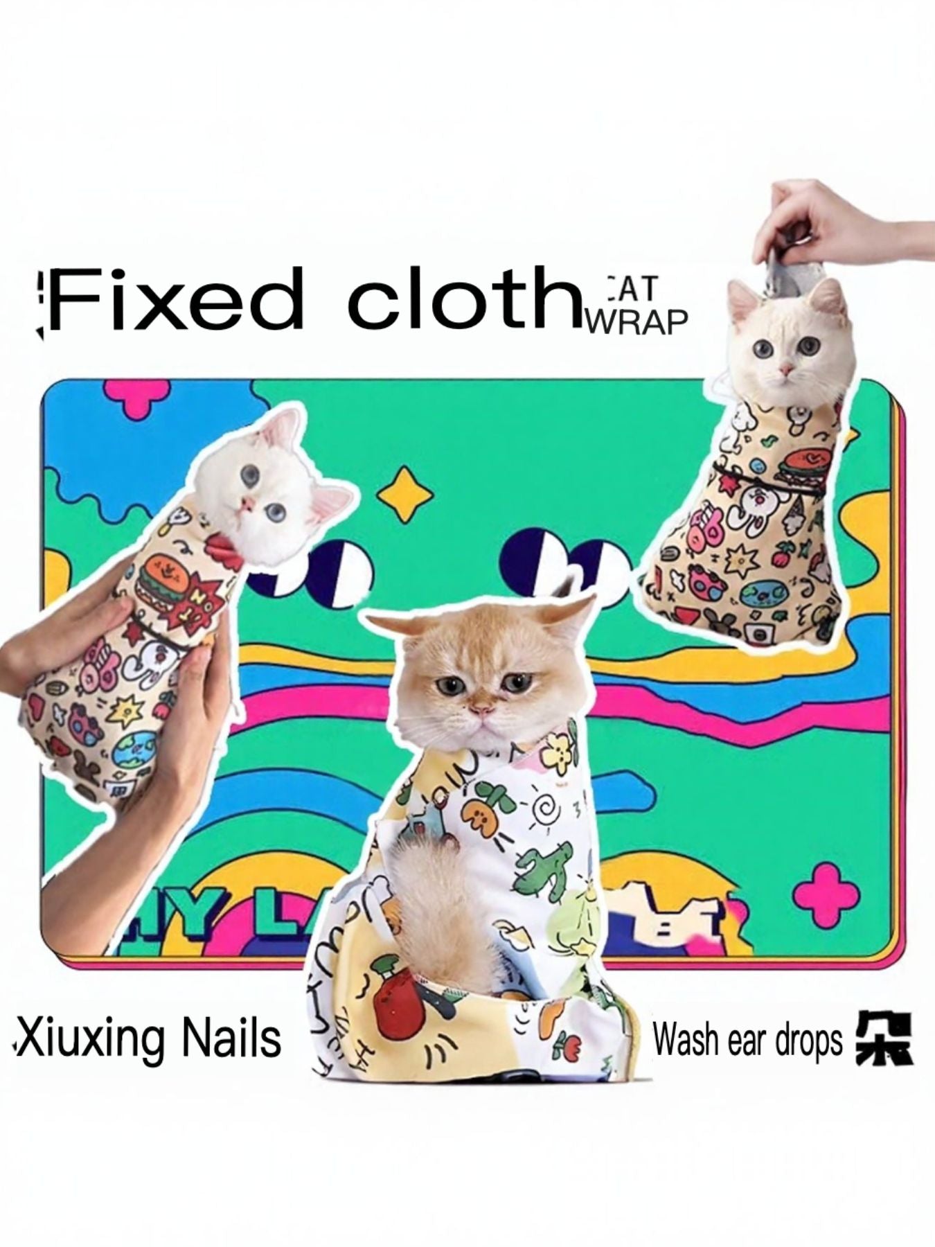 Hooded pet bath towel with fixed wrap design and cartoon animal prints