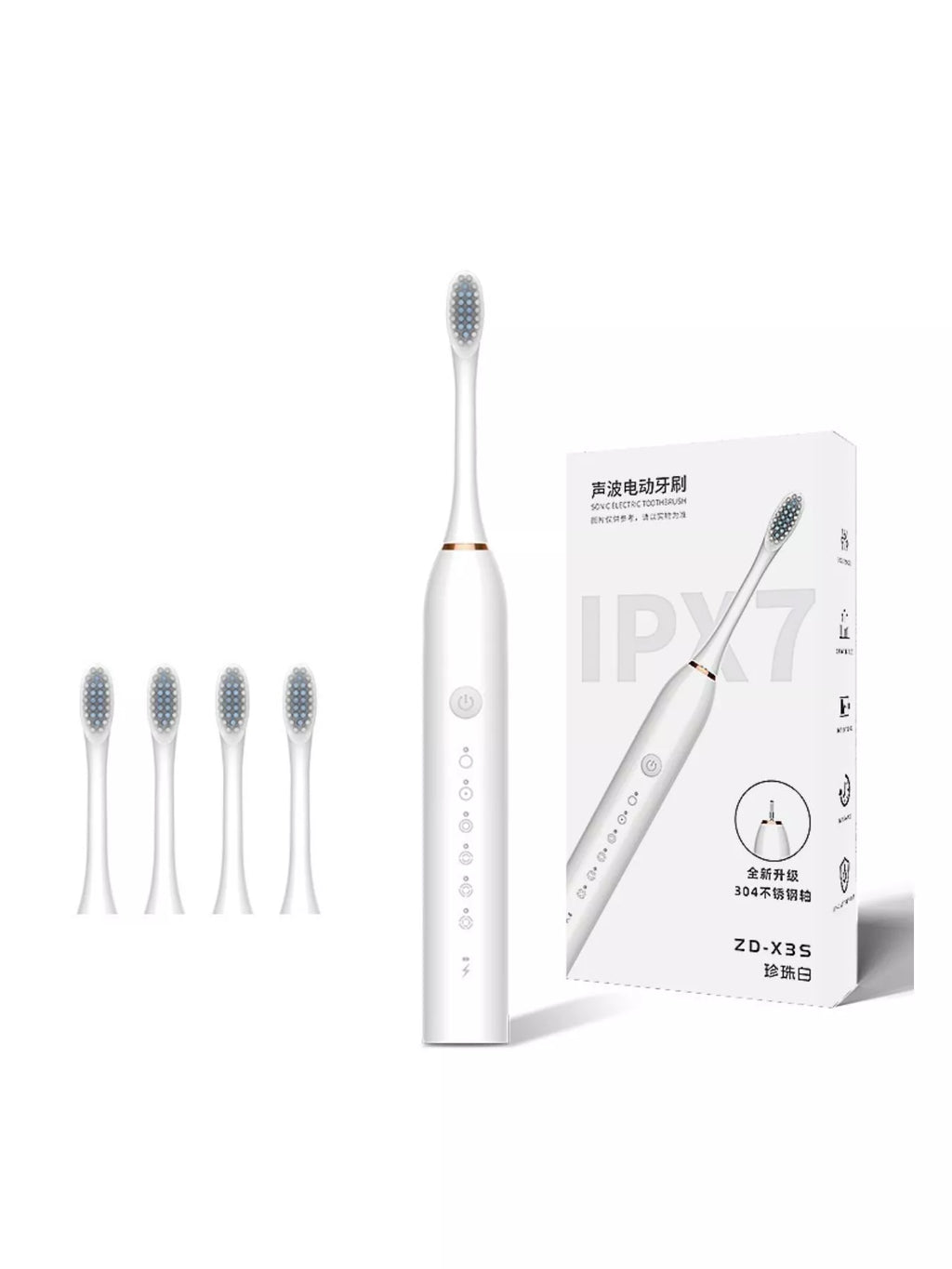 White electric toothbrush with multiple brush heads and multi-mode control icons