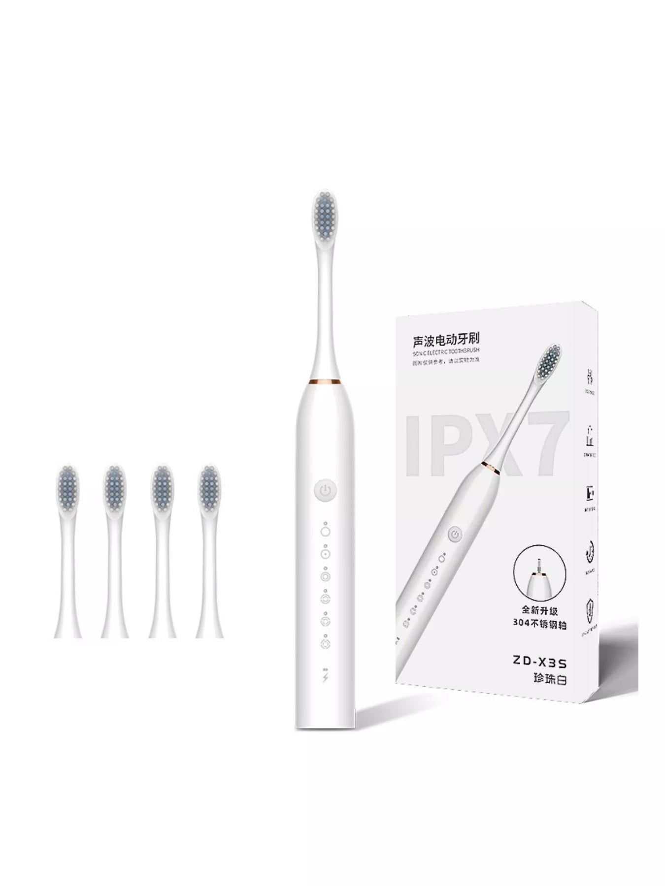 White electric toothbrush with multiple brush heads and multi-mode control icons