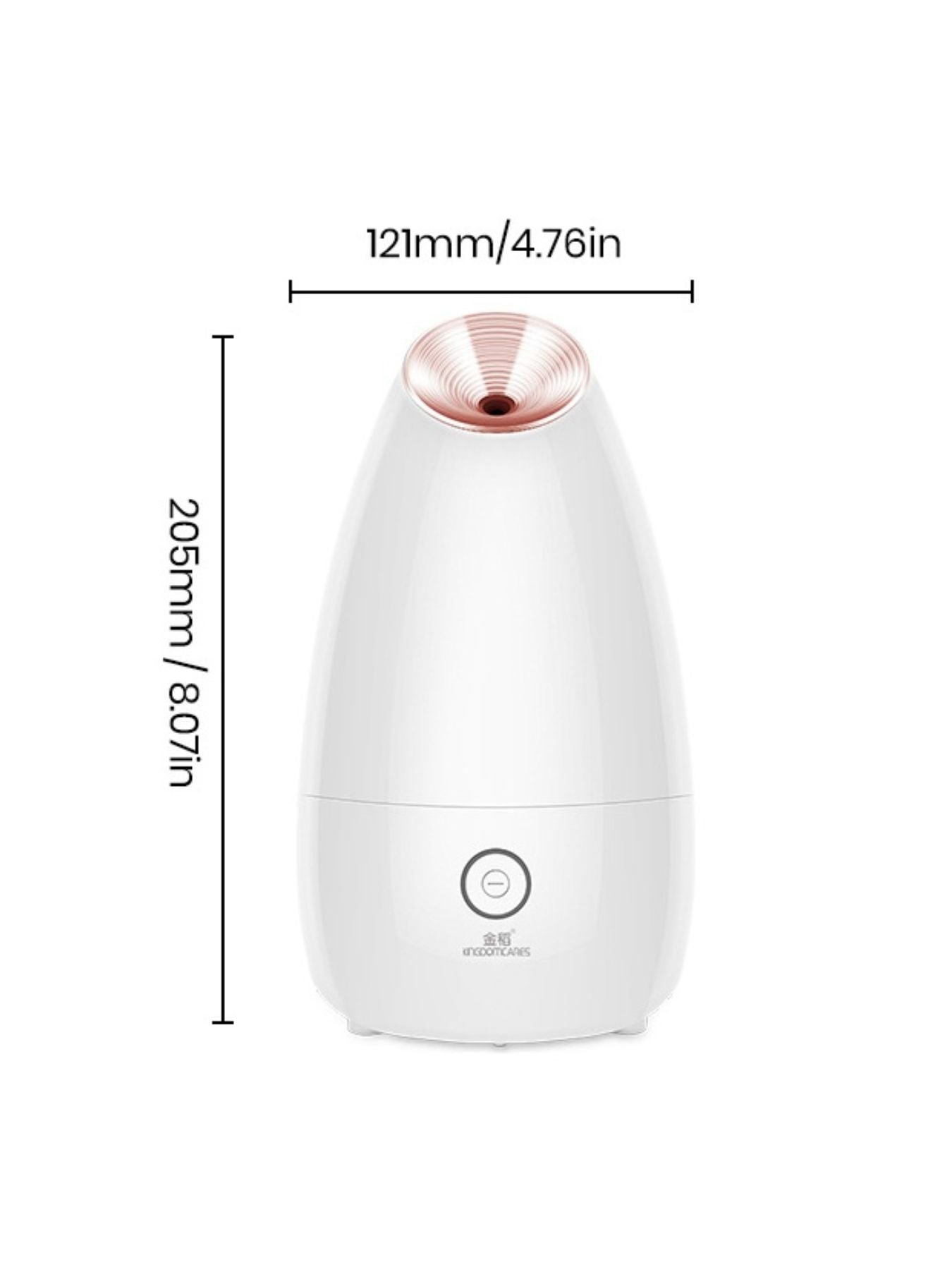 Facial steamer size: 121mm wide, 205mm tall; white with rose-gold nozzle