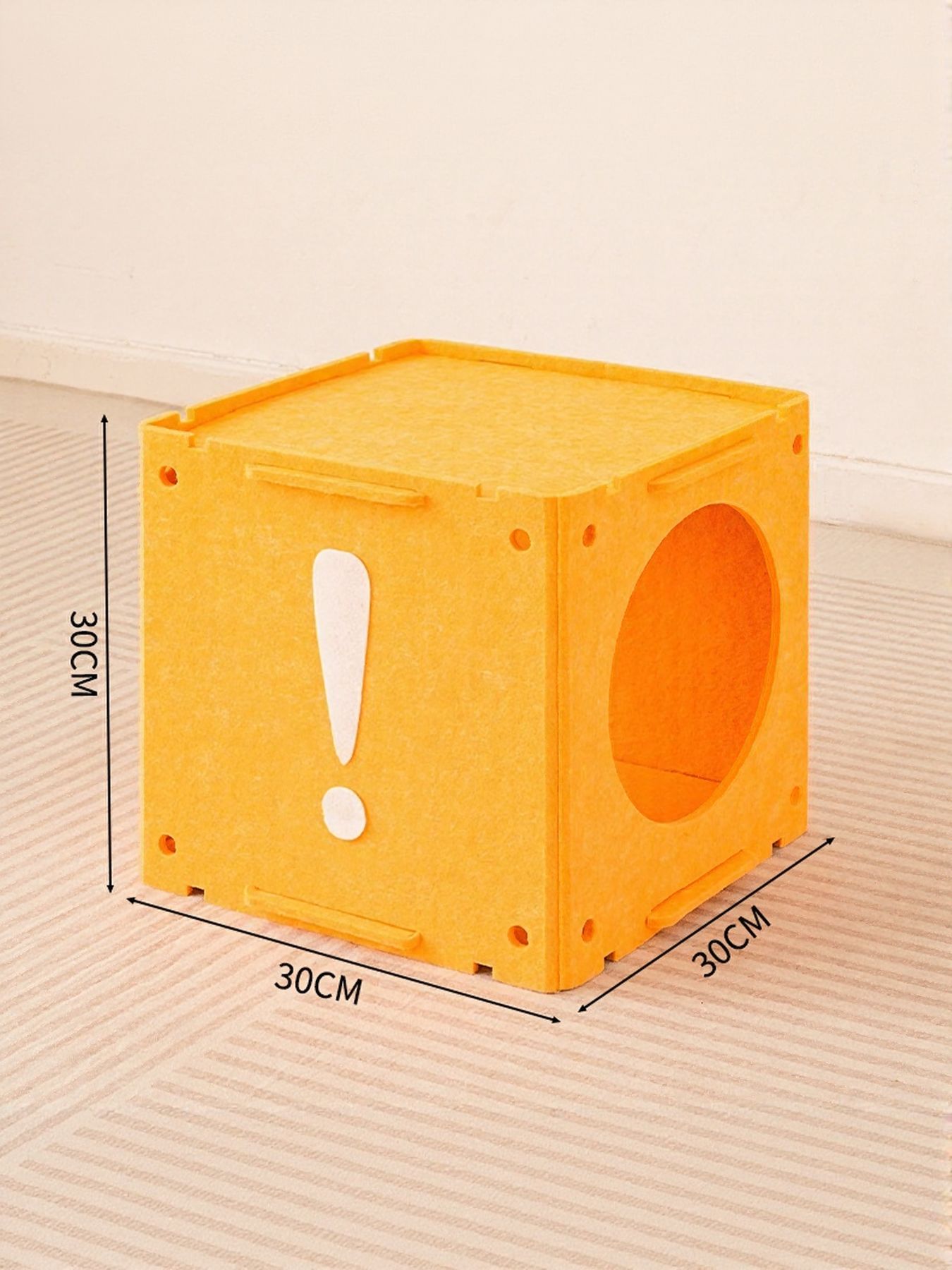Yellow cat house cube with question-mark symbol and oval doorway; 30cm x 30cm size shown