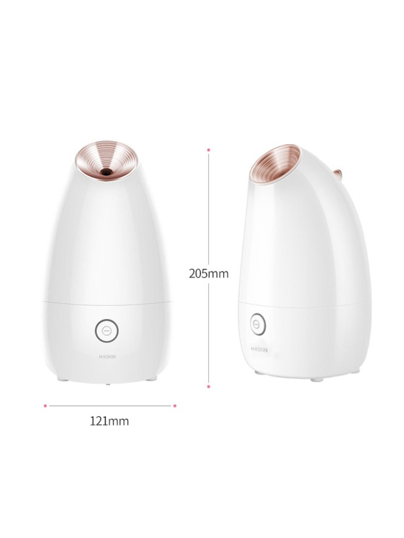 Two white facial steamers with rose-gold nozzles, 121mm and 205mm tall comparison
