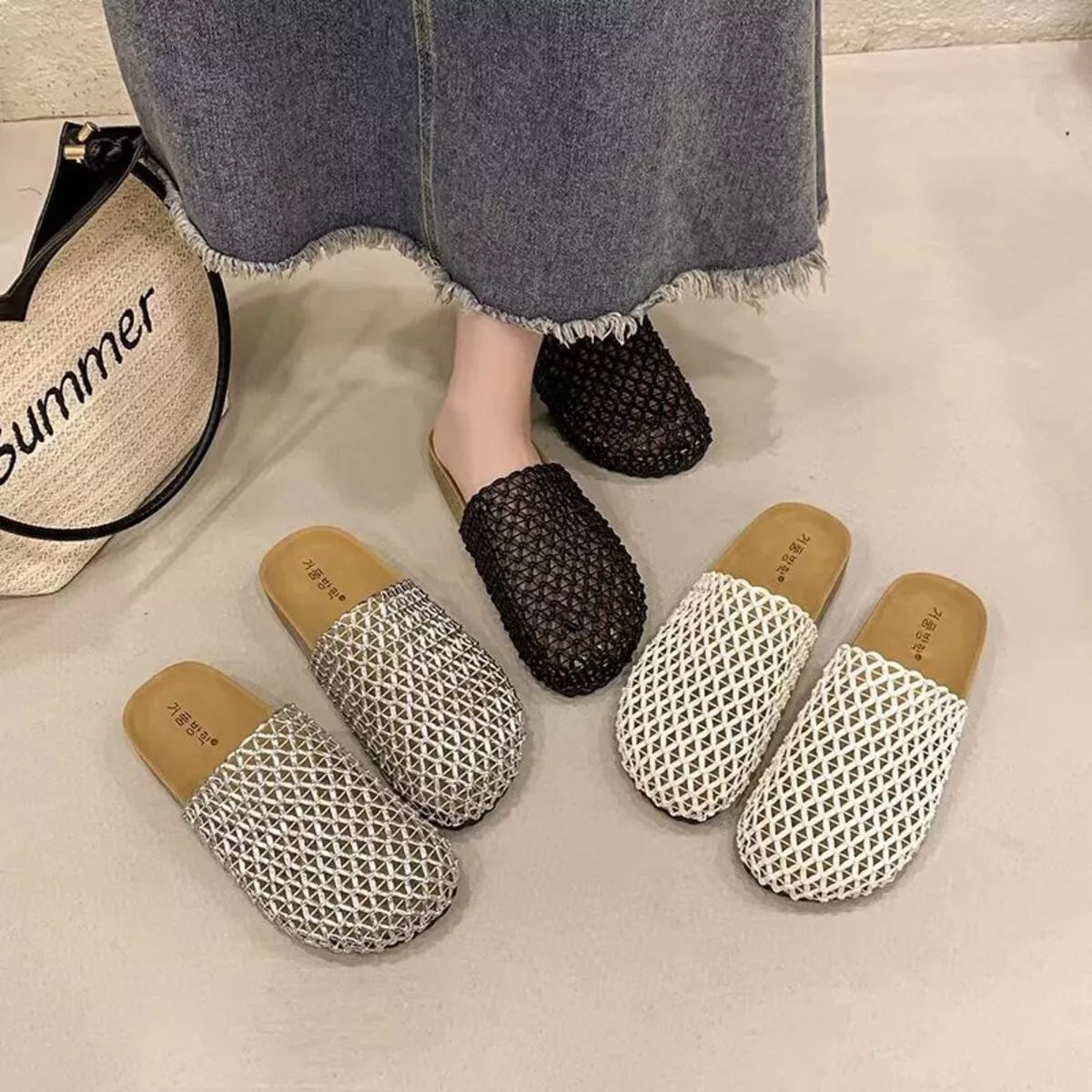 Woven mesh slip-on sandals: beige, black, and silver woven upper with open toe